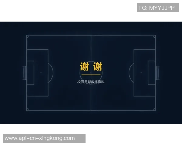 掌握足球防守姿势提升防守技巧与比赛表现的全面指南 掌握足球防守姿势提升防守技巧与比赛表现的全面指南